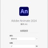 Adobe Animate 2024 v24.0.0.305 for ios instal